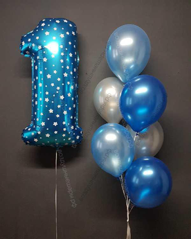 Букет из шаров и цифра "На годик сыну"