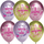 Воздушный Шар (12''/30 см) 8 Марта, Весенние пожелания, Ассорти, хром, 2 ст