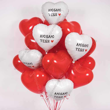 Большой фонтан из 19 красных и белых сердец на 14 февраля