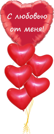 Букет красных  сердечек, 35 см с большим сердцем