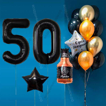 Оформление шарами на 50 лет с бутылкой виски и черными цифрами Black Label