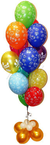 8 шаров в основании + 12 летающих шаров Основное изображение