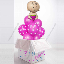 Гендер пати коробка с шарами Мальчик или Девочка: девочка