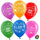 Воздушный шар (12''/30 см) С Днем Рождения! (пирожные), Ассорти, пастель, 5 ст, 50 шт.