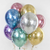 15 шаров  Разноцветные