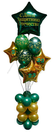 Фонтан из шаров "С Днем Защитника Отечества" Золото-зеленый