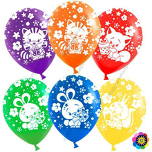 Шар с гелием  Зверята и подарки, Ассорти,  лайт, пастель, 5 ст, 30 см.