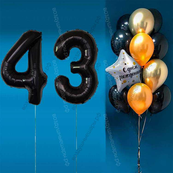 Комплект шаров с черными цифрами на 43 года Элит