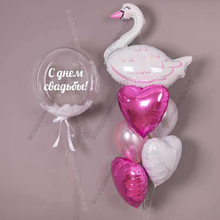 Композия из шаров "С Днем свадьбы!"