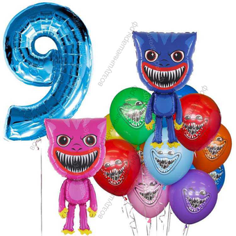 Сет шаров с гелием на 9 лет ребенку Киси Миси и Хаги Ваги
