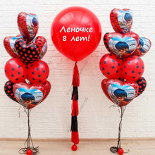 Фотозона с большим шаром "Леди Баг поздравляет С Днем Рождения!"