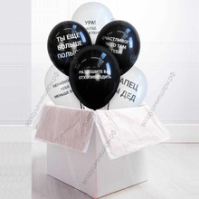 Коробка-сюрприз с шариками и коробка-сюрприз с шариками большая купить с доставкой по Москве