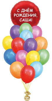 Букет с шаром-открыткой "С днем рождения"