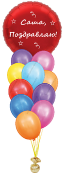 Букет с шаром-открыткой "С днем рождения"
