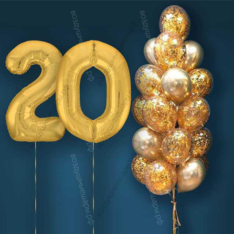 Шары с гелием на 20 лет, сет "Золотой Хром", 19 гелиевых шариков и золотые цифры