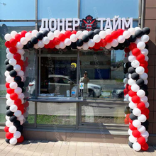 Арка черно- бело- красная на витрину