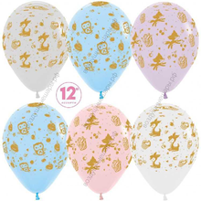 Шар с гелием  Зверята и сладости, Ассорти, пастель, 5 ст, 30 см.