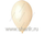 Слоновая кость, ваниль, Ivory (59)