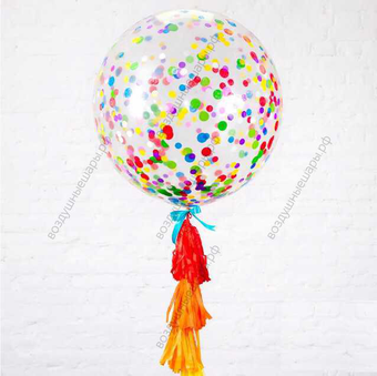 Большой шар 60 см с гелием с разноцветным конфетти и тассел