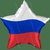 Шар с гелием  Звезда, Триколор, 53 см.