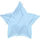 Фольгированный шар (18''/46 см) Звезда, Светло-голубой, 1 шт.