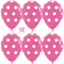 Шар с гелием  Белые точки, Фуше (012), пастель, 5 ст, 30 см.