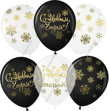 Шар с гелием, Золотые снежинки, ассорти с кристаллом, 30 см.