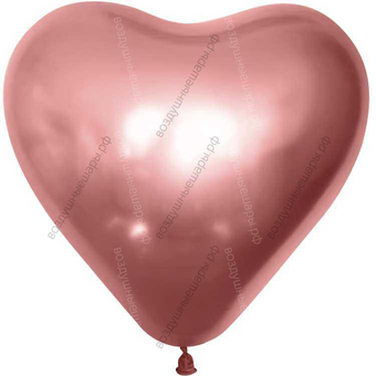 Сердце Хром Розовое золото, надутое гелием, 25 см