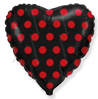 Шар с гелием  Сердце, Красные точки, Черный, 46 см.