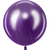 Хромированный шарик Violet chrome