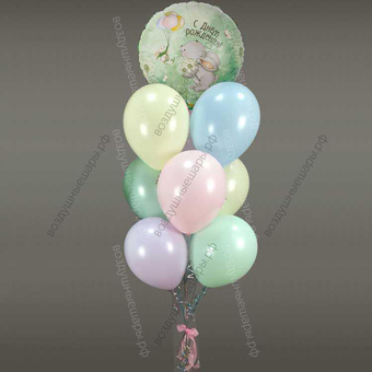 Букет из геливых шаров ребёнку "Зайка поздравляет с Днём рождения"