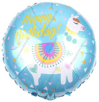 Шар с гелием  Круг, С Днем Рождения! , лама, Голубой, 46 см.