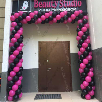 Арка черно- малиновая на вход в студию красоты