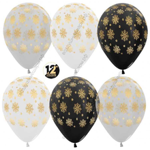 Шар с гелием  Снежинки, Ассорти (005/080/390), пастель, 5 ст, 30 см.