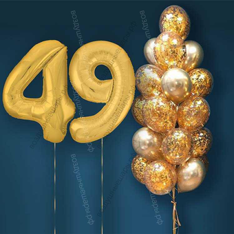 Шары с гелием на 49 лет, сет "Золотой Хром", 19 гелиевых шариков и золотые цифры