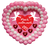 Сердце из шаров «День Святого Валентина» (Сердце "Валентинов День") Розовое