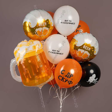 Букет из шаров парню "Ты настоящий Скуф!"