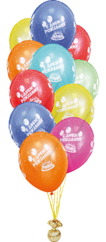Минибукет из шаров "С Днем рождения"