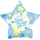Фольгированный шар (18''/46 см) Звезда, С рождением мальчика, Голубой, 1 шт.