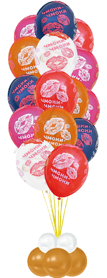 Фонтан шаров Чмоки-чмоки (15)