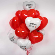 Фонтан из красных и белых сердец на 14 февраля