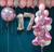 20 шаров + фонтан из 20 шаров + большой шар + 2 цифры С цифрами 17