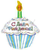 Фольгированный шар (22''/56 см) Фигура, С Днем рождения (тортик), 1 шт.
