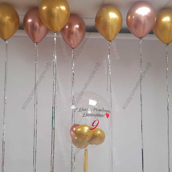 Фотозона на День рождения "Весенний дождь"