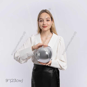 Шар Сфера, надутый воздухом,  Серебро, 9"/ 23 см, 14 см