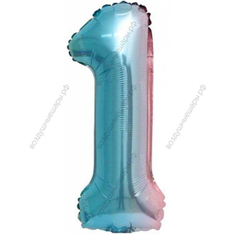 Мини- цифры Градиент, надутые воздухом, не летающие, 30 см.