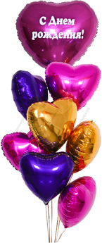 Букет из 7 фольгированных шаров c большим сердцем с надписью