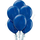 Шары Синие с гелием
