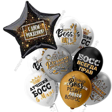 Фонтанчик для руководителя "Лучший босс в мире"