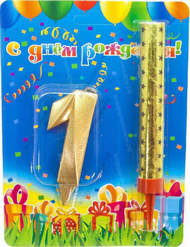 Свеча и фонтан для торта, Цифры "0-9" Грани, Золото